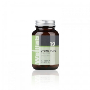 БАД с незаменимой аминокислотой Welllab LYSINE PLUS, 60 капсул